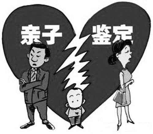 养育了6年发现孩子不是亲生