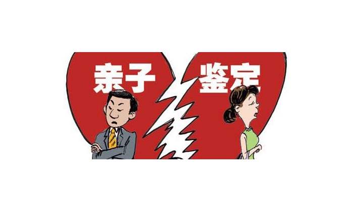 胎儿出生早引起老公猜疑亲子鉴定辨别事实真相