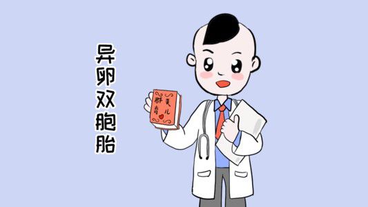 上海无创亲子鉴定怎么做